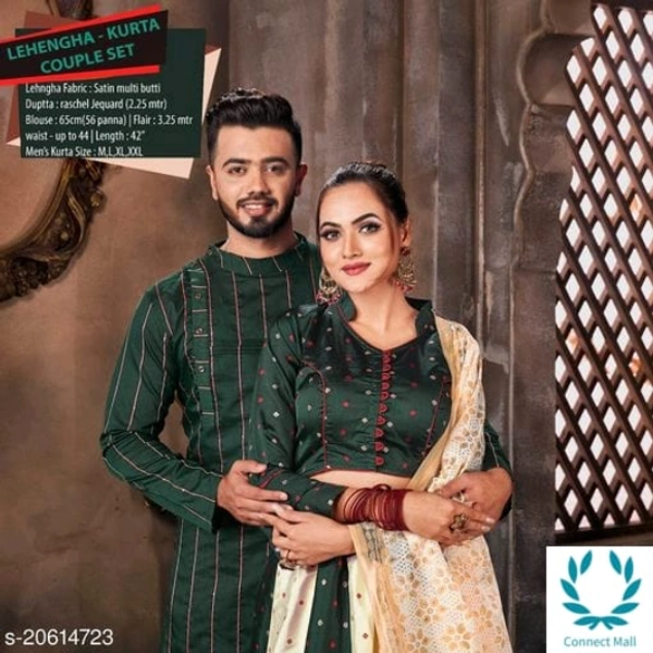 Honey Bunny Couple Set - XXL